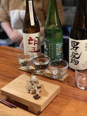 Enoki nigiri  at Veganic Monkey Magic 浅草 in Tokyo