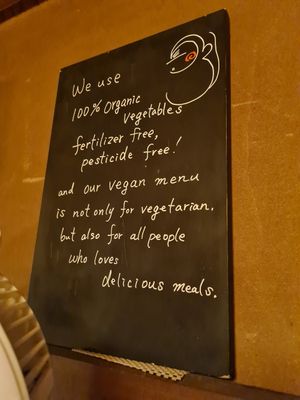  at Veganic Monkey Magic 浅草 in Tokyo