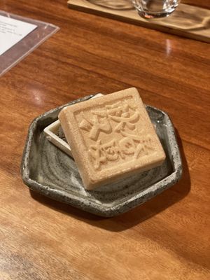   at Veganic Monkey Magic 浅草 in Tokyo