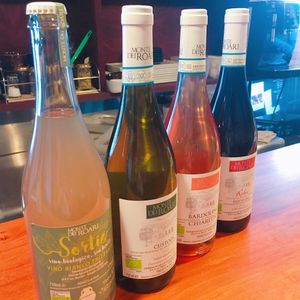 There are selected bio wines and bio beers too!
That’s great tastes!! at Veganic Monkey Magic 浅草 in Tokyo