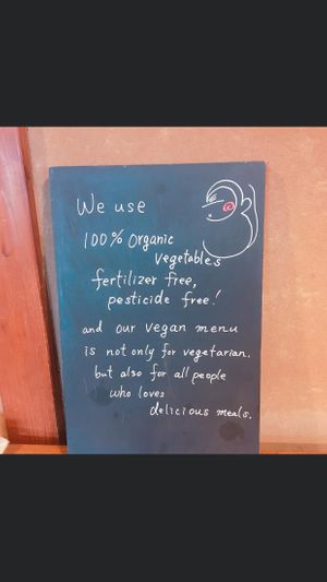 That’s Great !! Haven’t seen like that place in Japan ...  at Veganic Monkey Magic 浅草 in Tokyo