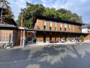 Restaurant exterior - day at Sanpou Nishimuraya in Toyooka