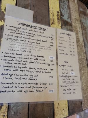 Menue at Galapagos in Koh Lanta