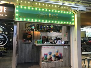 store front  at Atmos Burger - BCC Tea Studio in East Singapore