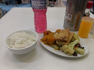Butternut squash, cauliflower, tofu, and rice for $36 HKD. Very, very delicious! at Kan Kee Vegetarian Food in Hong Kong Island