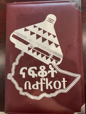 Menu  at Nafkot Ethiopian in Raleigh