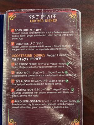 Vegan options on this page   at Nafkot Ethiopian in Raleigh