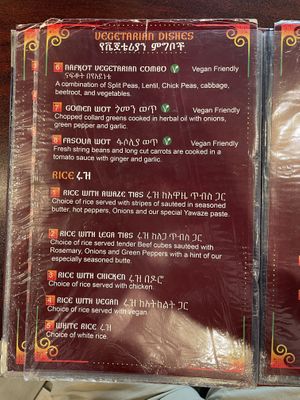 Additional vegan options this pagee  at Nafkot Ethiopian in Raleigh