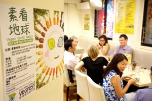 6 at Loving Hut - Wan Chai in Hong Kong Island