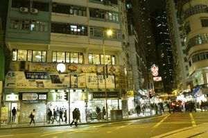 http://www.meetup.com/Meat-Free-Hong-Kong/events/228445550/ pic 4 at Loving Hut - Wan Chai in Hong Kong Island