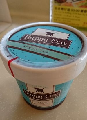   at Loving Hut - Wan Chai in Hong Kong Island