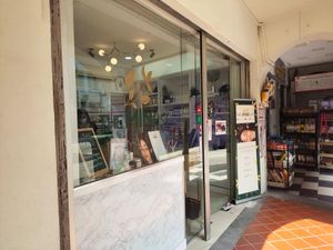 Shop front at The Min List in Central Singapore