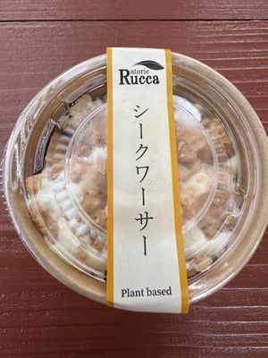   at Cafe Ryuhi in Naha