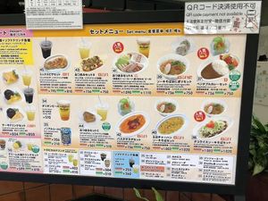 Menu is written in English and Chinese. at Cafe Ryuhi in Naha