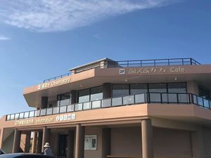The building where the cafe is located in at Fushikubu Cafe in Okinawa