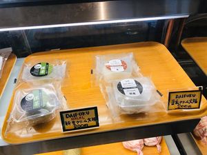 Ones on the left side are vegetarian and right side are vegan. at Fushikubu Cafe in Okinawa