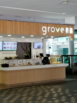 Signage at Grove Cafe 素林 - SMU in Central Singapore