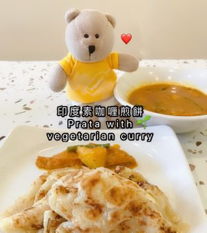 Prata with vegetarian curry  at Grove Cafe 素林 - SMU in Central Singapore