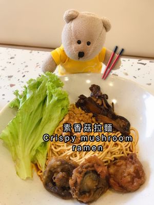 Crispy mushroom ramen $6.80 at Grove Cafe 素林 - SMU in Central Singapore