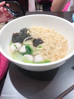 Fish Ball Noodles  at AIK Cheong in Kuala Lumpur