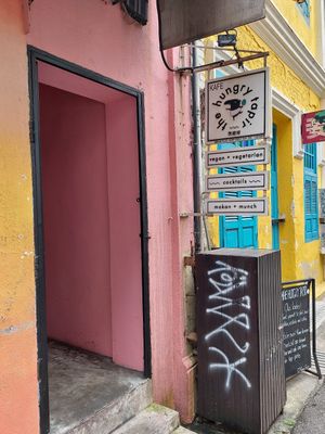 Entry 2.2 at The Hungry Tapir in Kuala Lumpur