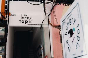 Entrance from Jalan Petaling at The Hungry Tapir in Kuala Lumpur