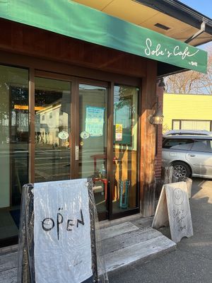 store front at Sobe's Cafe in Hanamaki