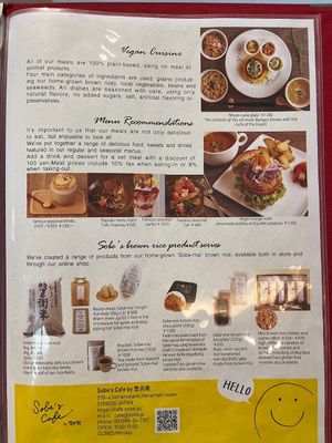 about this cafe at Sobe's Cafe in Hanamaki