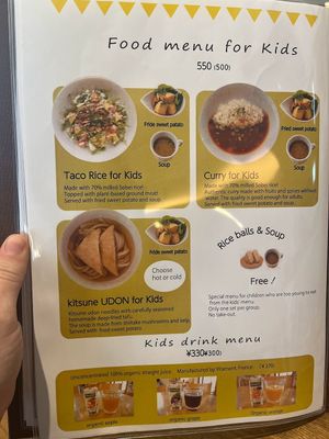 English Menu for Kids - December 2023 at Sobe's Cafe in Hanamaki