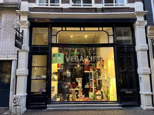 store front  at VEGA-LIFE in Amsterdam