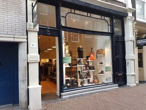 VEGA-LIFE new location 2018 at VEGA-LIFE in Amsterdam