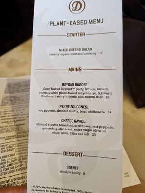 Separate vegan menu! at Daniel's Broiler - South Lake Union in Seattle