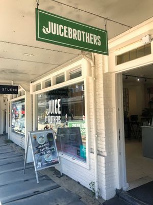 Entrance at JuiceBrothers - Heemstedestraat in Amsterdam