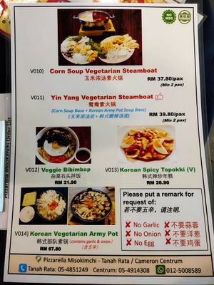 Vege option menu at Pizzarella Misokimch in Tanah Rata