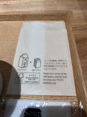 Partially recycled napkins  at Soup Stock Tokyo in Sapporo
