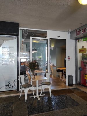 Entrada at Sou Green in Porto