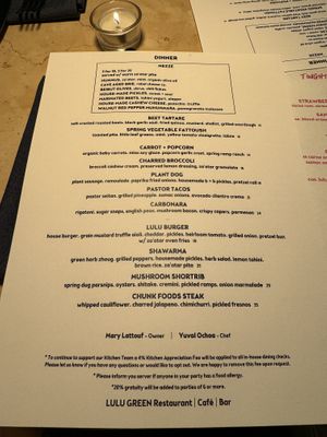   at Lulu Green in Boston