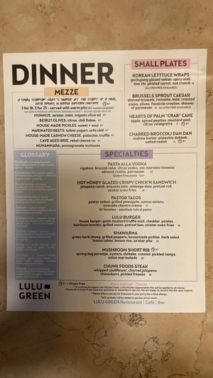 Menu  at Lulu Green in Boston