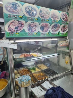  at Healthy Vegetarian 健康素食 - Amoy Food Centre in Central Singapore