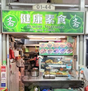   at Healthy Vegetarian 健康素食 - Amoy Food Centre in Central Singapore