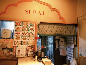   at Suraj in Fukuoka