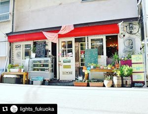 Slightly changed from this but this is the spot they pops up now. It's in this cozy looking old house. Originally runs by the ocean protect concept detergent company.  at LIGHTS Vegan Team in Fukuoka