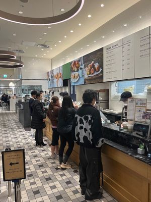   at Boul'ange in Nagoya