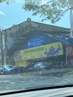 the shop is inside here , please dont get confused 😅 at Vegetarian Mee Rebus in Malacca