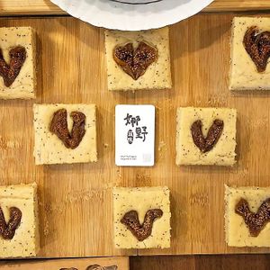 Figs desserts  at Nä Yě 娜野 in Tainan