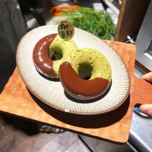 Vegan doughnut  at Nä Yě 娜野 in Tainan