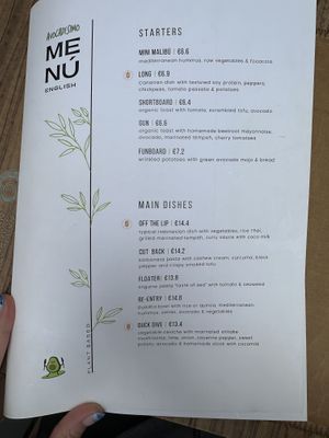 Current menu as of May 2024  at Avocadisimo in Gran Canaria