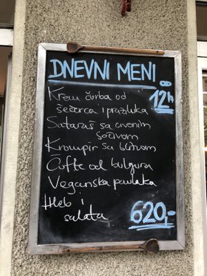   at Ananda in Novi Sad