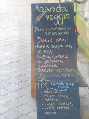 ananda at Ananda in Novi Sad