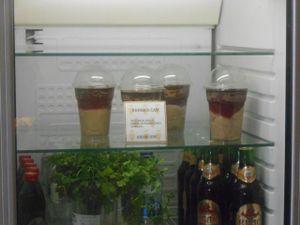 ananda2 at Ananda in Novi Sad